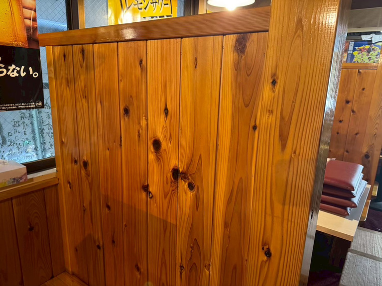 パーテーション