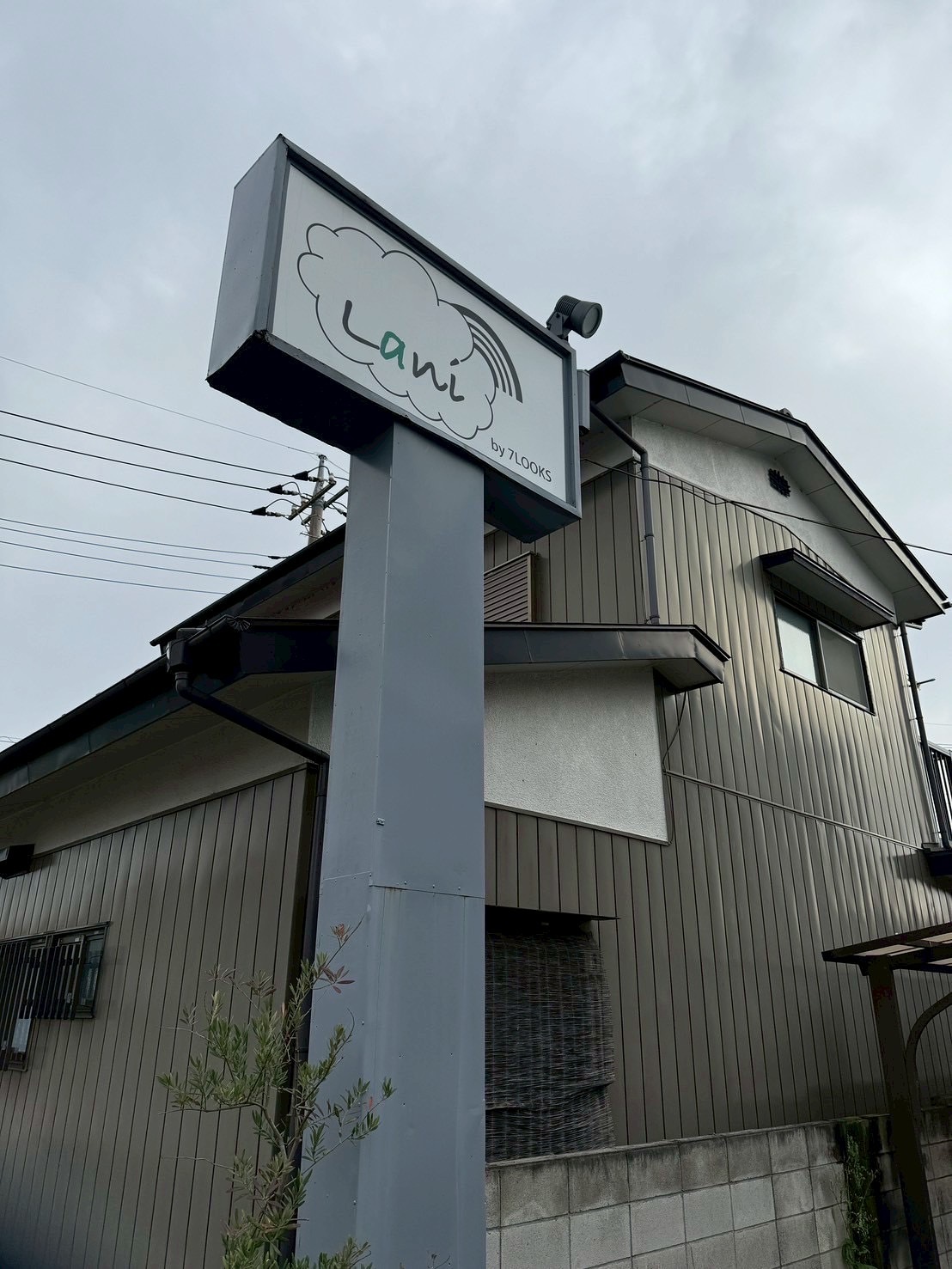 施工前