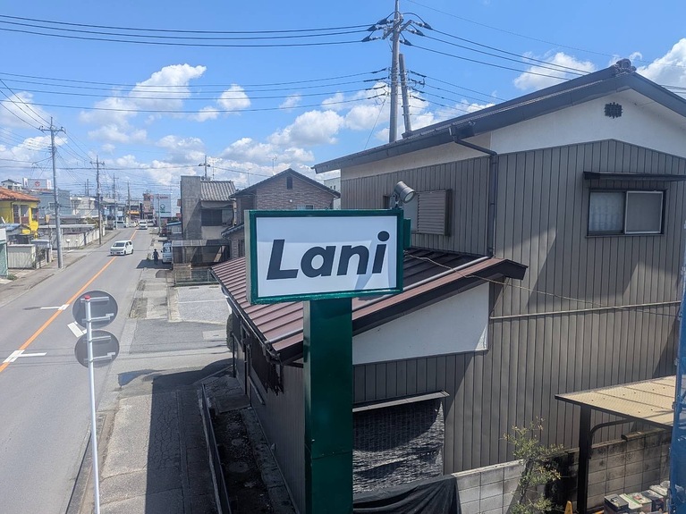 施工後