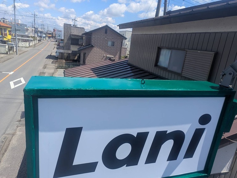 施工後